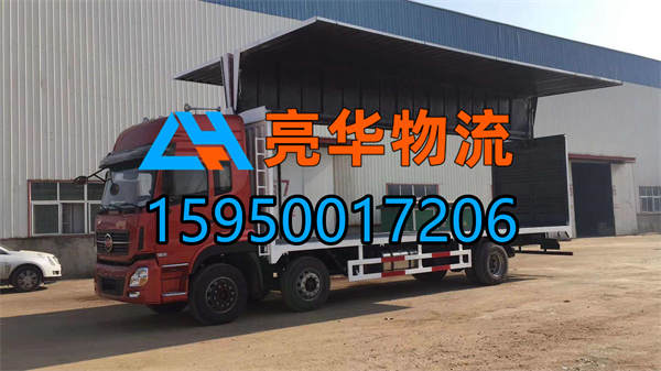 苏州到宜宾物流专线_苏州发物流到宜宾-苏州到宜宾冷链运输