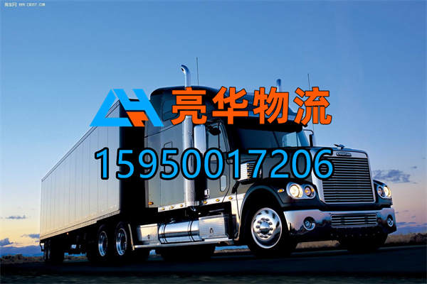 苏州到宜宾物流专线_苏州发物流到宜宾-苏州到宜宾冷链运输