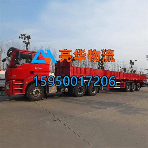 苏州到盐城物流专线_苏州发物流到盐城-苏州到盐城冷链运输