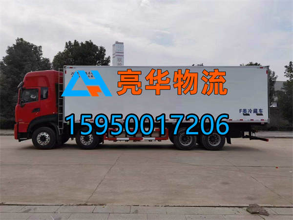 苏州到贵阳物流专线-苏州发货到贵阳-苏州到贵阳的物流