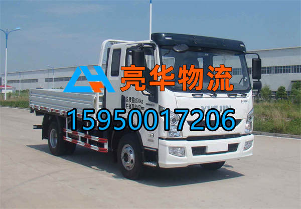 苏州到天津津南区物流专线_苏州到天津津南区货运专线-苏州到天津津南区专线