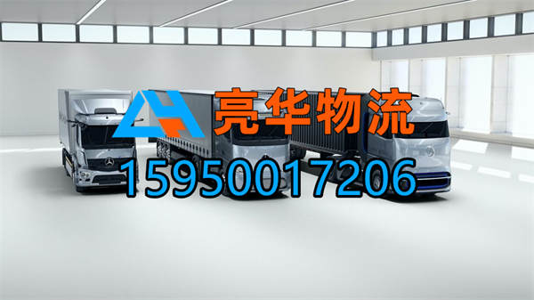 苏州到鄂尔多斯物流公司_苏州到鄂尔多斯大件运输-苏州到鄂尔多斯整车运输