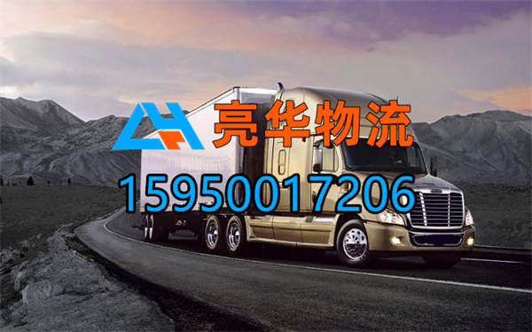 苏州到随州物流公司_苏州到随州大件运输-苏州到随州整车运输