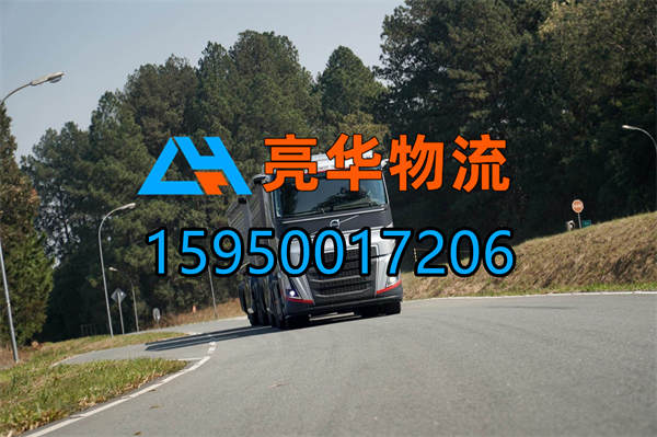 苏州到信阳冷链运输-苏州到信阳冷链物流专线-苏州到信阳物流公司