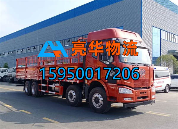 苏州到随州物流公司-直达随州各地15950017206