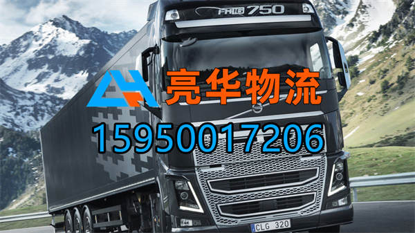 苏州到滁州物流专线_苏州发物流到滁州-苏州到滁州冷链运输