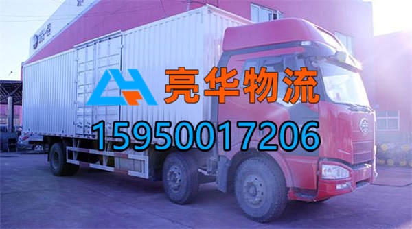 苏州到运城物流公司_苏州到运城大件运输-苏州到运城整车运输