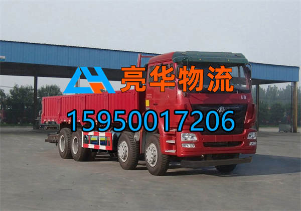 苏州到临夏冷链运输-苏州到临夏冷链物流专线-苏州到临夏物流公司