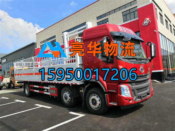 苏州到淮安物流公司_苏州到淮安大件运输-苏州到淮安整车运输