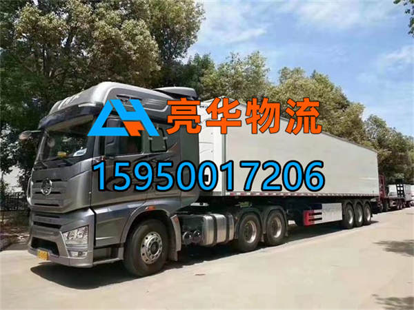 苏州到黄冈物流公司|苏州到黄冈物流专线