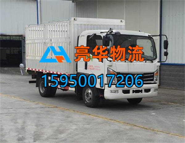 苏州到铜陵物流公司_苏州到铜陵大件运输-苏州到铜陵整车运输