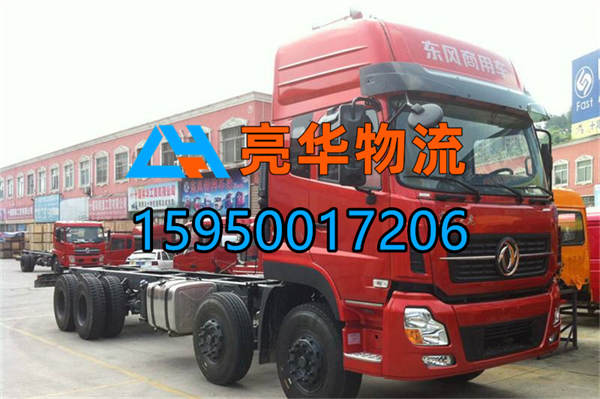 苏州到齐齐哈尔物流公司_苏州到齐齐哈尔大件运输-苏州到齐齐哈尔整车运输