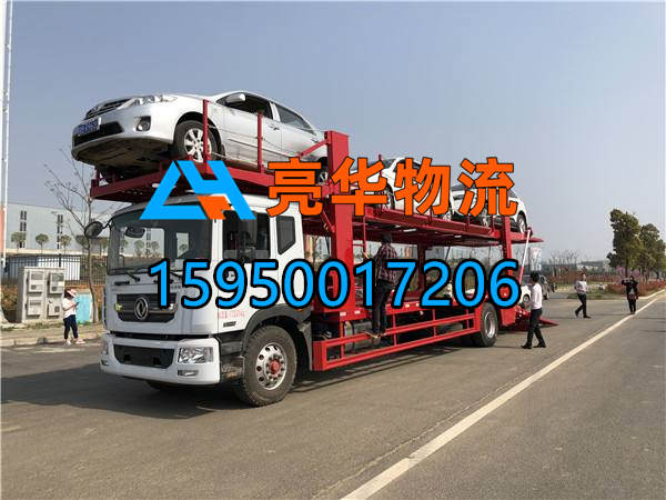 苏州到抚顺物流公司-从苏州发货到抚顺-苏州到抚顺物流电话