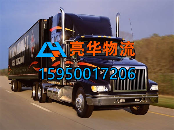 苏州到延边物流专线|苏州到延边货运公司