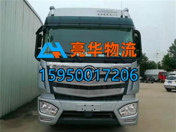 苏州到新余冷链运输-苏州到新余冷链物流专线-苏州到新余物流公司