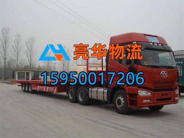 苏州到呼伦贝尔仓储配送-苏州到呼伦贝尔仓储物流公司-苏州呼伦贝尔专线