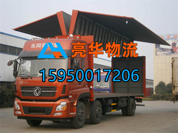 苏州到河北物流公司_苏州到河北大件运输-苏州到河北整车运输