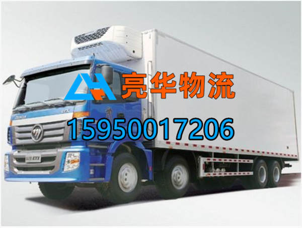 苏州到方正县物流公司_苏州到方正县物流专线(苏州-黑龙江专线)