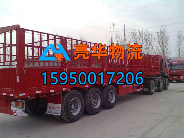 苏州到宝鸡物流公司_苏州到宝鸡大件运输-苏州到宝鸡整车运输