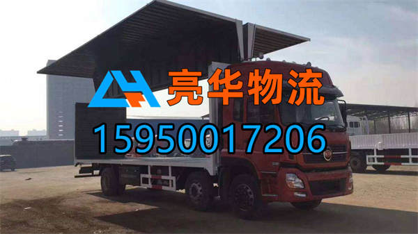 苏州到随州物流公司（专线直达）