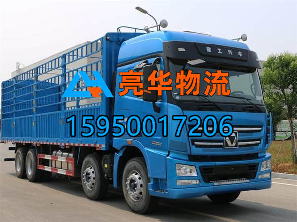 苏州到南宁物流公司(专线直达)