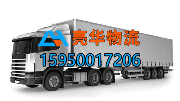 苏州到兴安盟阿尔山物流专线_苏州到兴安盟阿尔山货运专线-苏州到兴安盟阿尔山专线