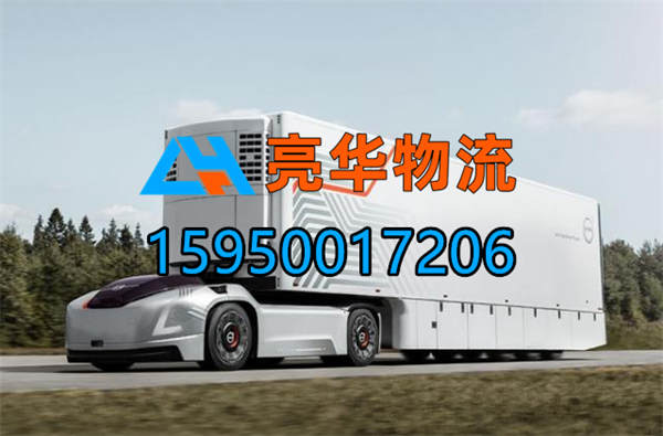 苏州到巴彦县物流公司_苏州到巴彦县物流专线(苏州-黑龙江专线)