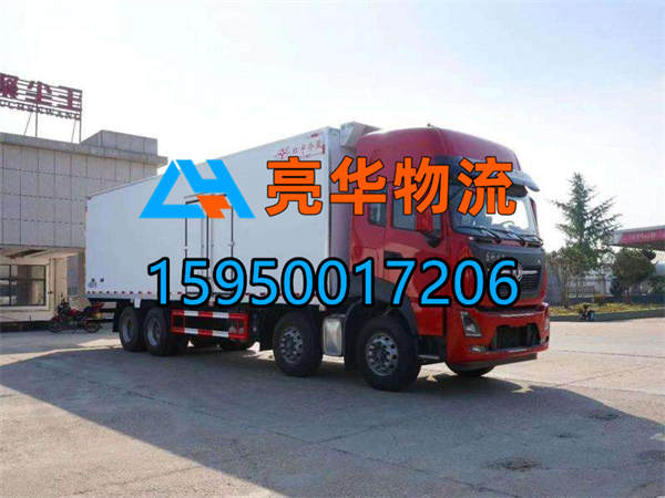 苏州到天津津南区物流专线_苏州到天津津南区货运专线-苏州到天津津南区专线