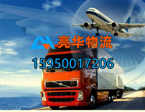 苏州到雅安物流公司_苏州到雅安大件运输-苏州到雅安整车运输