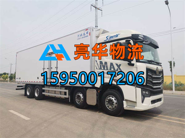 苏州到吉林物流公司-从苏州发货到吉林-苏州到吉林物流电话