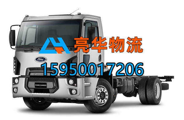 苏州到安康物流专线_苏州发物流到安康-苏州到安康冷链运输