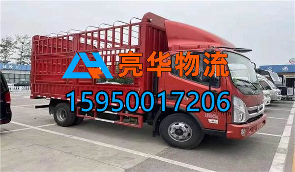 昆山到大同物流专线|昆山到大同物流公司