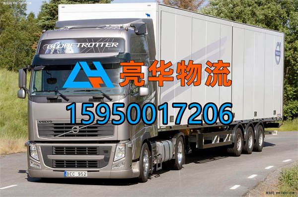 苏州到宝鸡物流公司_苏州到宝鸡大件运输-苏州到宝鸡整车运输