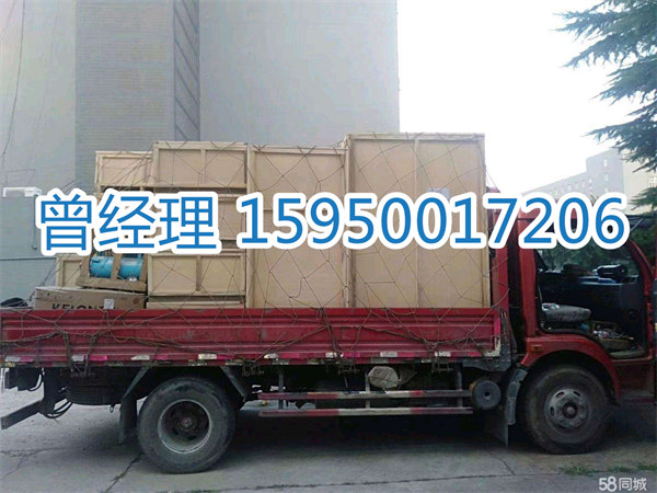 苏州到汉中南郑县物流专线_苏州到汉中南郑县货运专线-苏州到汉中南郑县专线