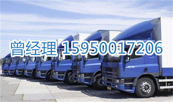 苏州到昌吉物流专线-苏州到昌吉货运专线-苏州直达昌吉物流