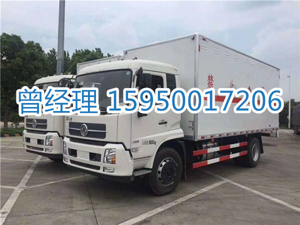 苏州到阿勒泰物流专线-苏州到阿勒泰货运专线-苏州直达阿勒泰物流