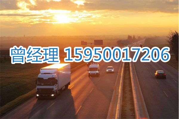 苏州到云浮物流专线-苏州到云浮货运专线-苏州直达云浮物流