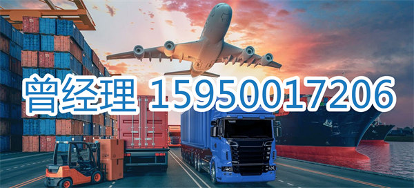 苏州到钦州物流专线-苏州到钦州货运专线-苏州直达钦州物流