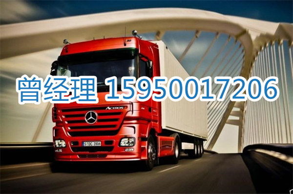 苏州到汉中镇巴县物流专线_苏州到汉中镇巴县货运专线-苏州到汉中镇巴县专线