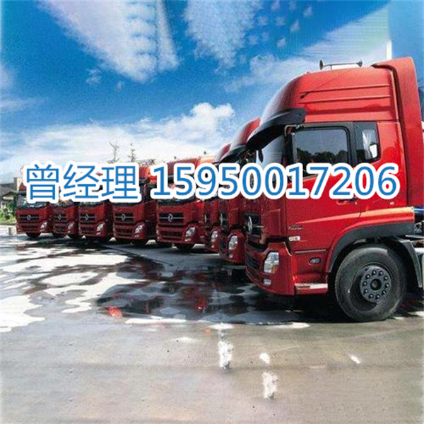 昆山到青冈县物流专线|昆山到青冈县物流公司|昆山到青冈县货运部