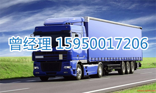 苏州到宣城物流专线-苏州到宣城货运专线-苏州直达宣城物流