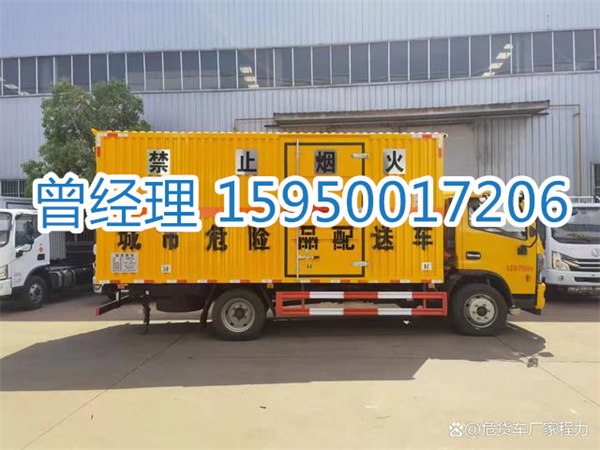 苏州到博尔塔拉物流公司-直达博尔塔拉各地15950017206