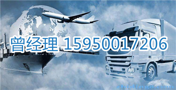 昆山到昌吉物流专线|昆山到昌吉物流公司|昆山到昌吉货运部