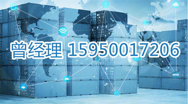 苏州到辽源物流专线-苏州到辽源货运专线-苏州直达辽源物流