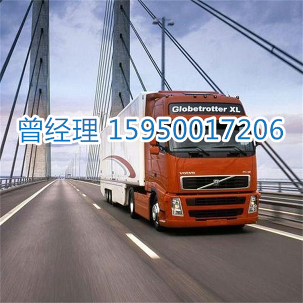 苏州到喀什物流专线-苏州到喀什货运专线-苏州直达喀什物流