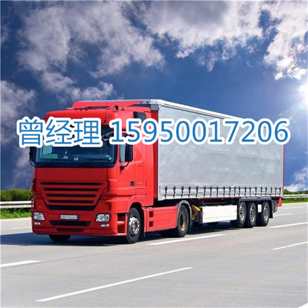 昆山到夏河县物流专线|昆山到夏河县物流公司|昆山到夏河县货运部