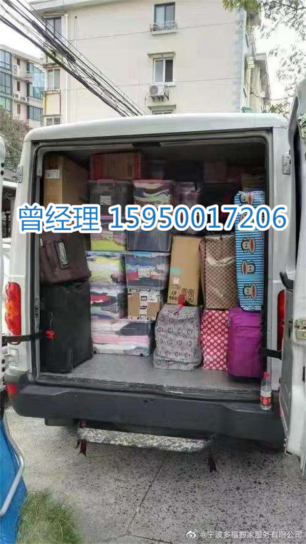 苏州到韶关物流专线-苏州到韶关货运专线-苏州直达韶关物流