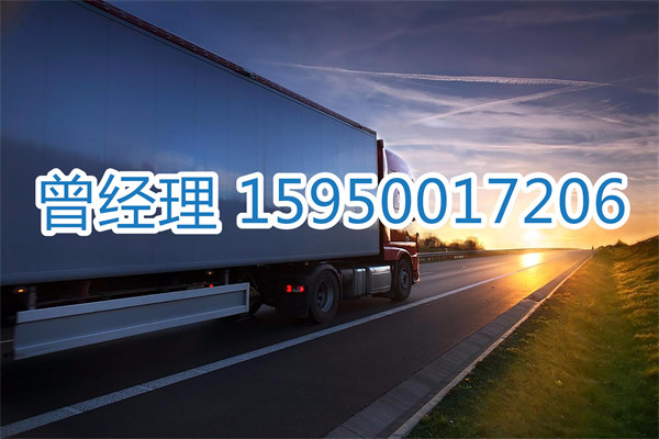 昆山到邱县物流专线|昆山到邱县物流公司|昆山到邱县货运部