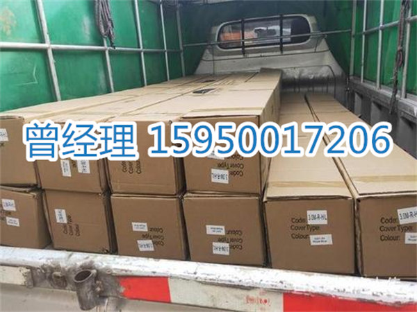 苏州到新乡获嘉县物流专线_苏州到新乡获嘉县货运专线-苏州到新乡获嘉县专线