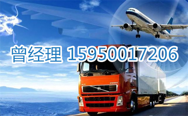 昆山到尉犁县物流专线|昆山到尉犁县物流公司|昆山到尉犁县货运部